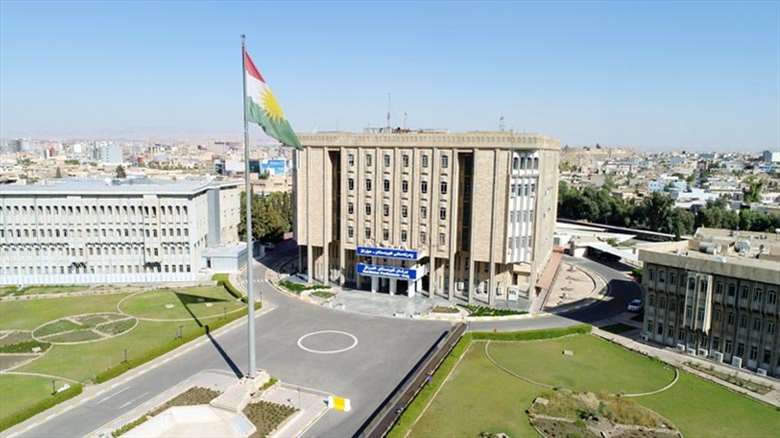 Kurdistan-Parliament.jpg